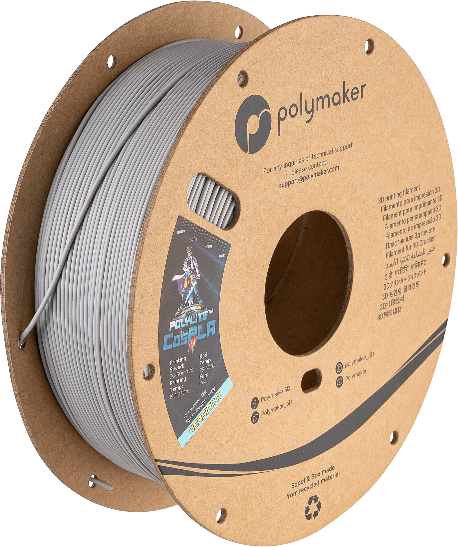#color_Version A - Durability with extra sand-ability