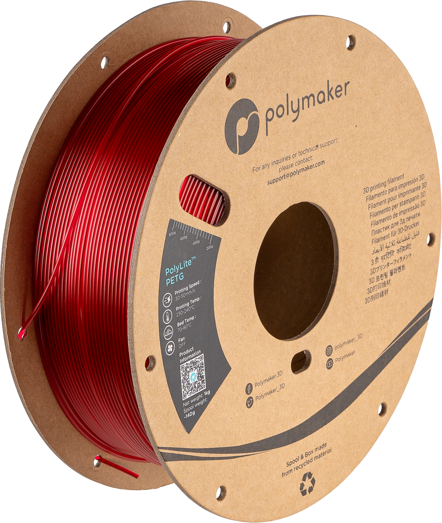 #color_Translucent Red (HEX Code - ⌗CB333B)