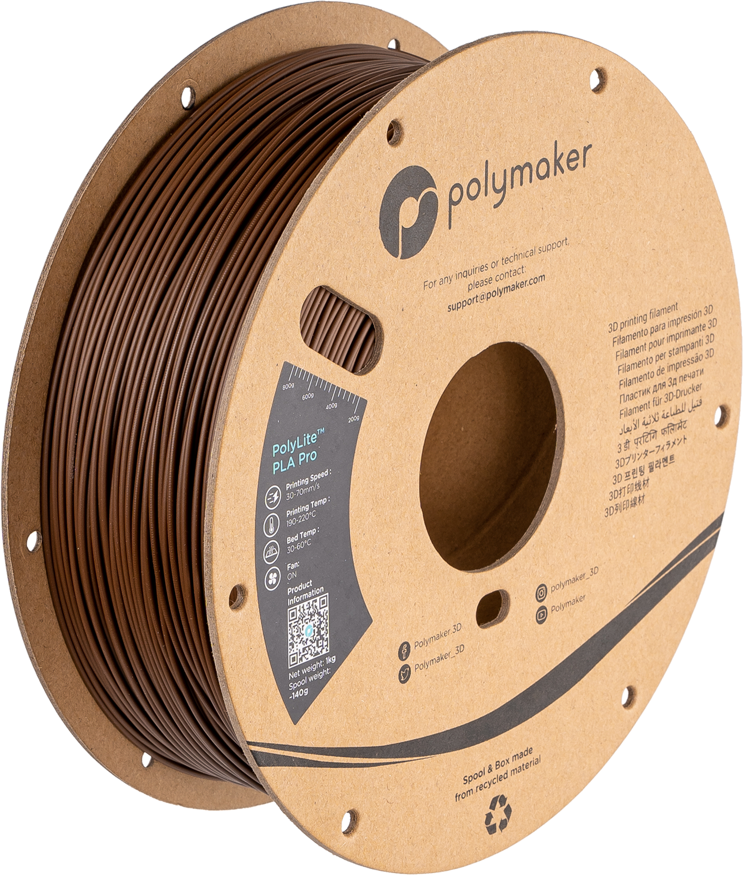 #color_Brown (HEX Code - ⌗4F2E1E)