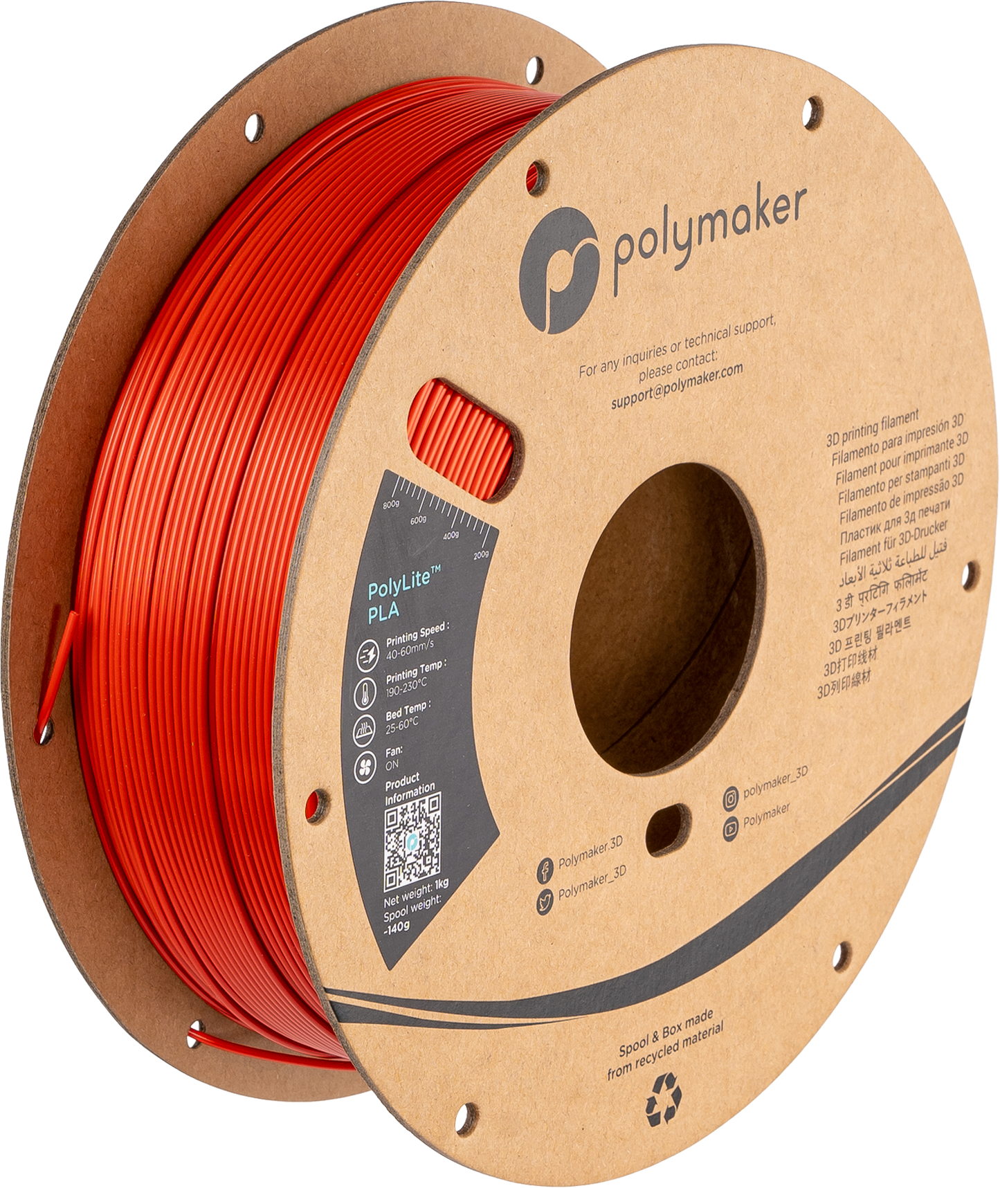 #color_Creatrix Silk Red (HEX Code - ⌗CB0100)