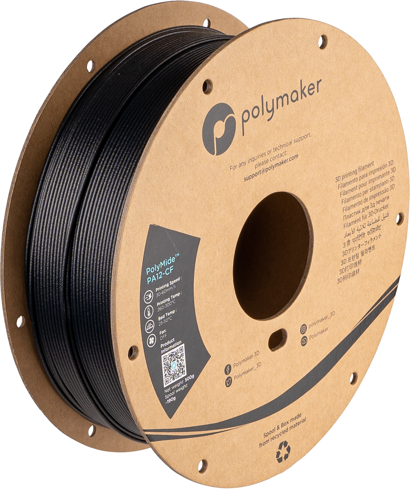 PolyMide™ PA12-CF